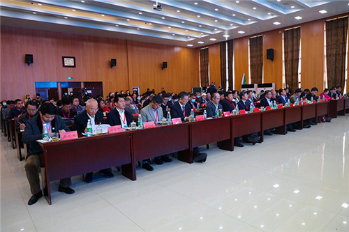 全国农科研究生志愿服务联盟成立大会暨产学融合助力绿色发展和乡村振兴论坛在kaiyun开云官方网站_kaiyun开云(中国)股份有限公司,举办